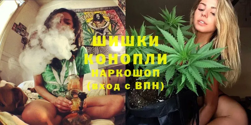 цены   Губаха  OMG рабочий сайт  Марихуана THC 21% 